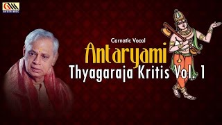 Antaryami Annamacharya Kritis Vol 01  DrNookala Chinna Satyanarayana [upl. by Ilera262]