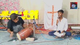 barkat de barkat yesu by youhana Raj 😍 dholak player aslam gill [upl. by Nylyoj]