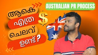 Australian PR process expenses step by step malayalam 2024 [upl. by Cummings]