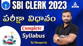 SBI Clerk 2023 Notification Telugu  SBI Clerk Syllabus In Telugu SBI Clerk Syllabus Exam Pattern [upl. by Ellehcor]