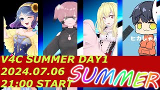 【VALORANT】 V4C SUMMER DAY1 運営視点 V4C [upl. by Verneuil]