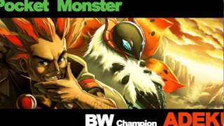 Pokemon Black and WhiteChampion Alder Battle Remix 900 Sub Special [upl. by Felicle]