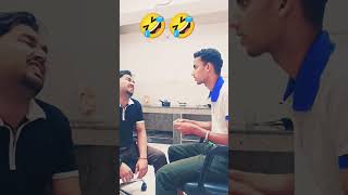 viralvideos funny comedy kapilrana chotarajpal viralchotarajpalvideo trendingshorts trending [upl. by Teirrah]