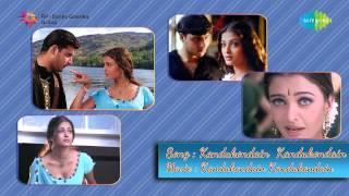 Kandukondein Kandukondein  Kandukondein song [upl. by Ynaffi]