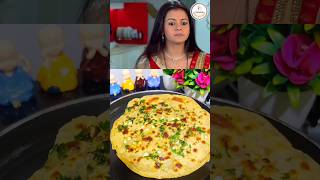 Gopi ने क्यों नहीं बनाया Rashi के बच्चो का Tiffin 🌯 shorts onionparatha saathnibhanasathiya [upl. by Pacian]