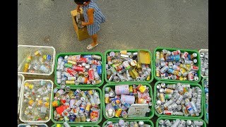 Kamikatsu the Zero Waste City in Japan [upl. by Gasparo]