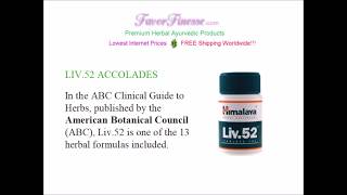 Liv52 Benefits Dosage Ingredients Side Effects [upl. by Basile]