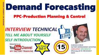 DEMAND FORECASTING INTERVIEW TECHNICAL QUESTION ANSWERS PART15 [upl. by Binky673]