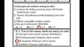 Azərbaycan tarixi VI sinif KSQ3 [upl. by Johna499]