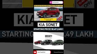 Kia Sonet gravity edition 2024 whats new Features [upl. by Ramses]