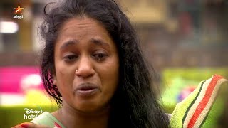 Bigg Boss Tamil Season 5  26th October 2021  Promo 1 [upl. by Vanhomrigh]