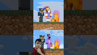 Pohon minecraft animasiminecraft apel yang bagusss [upl. by Nothsa557]