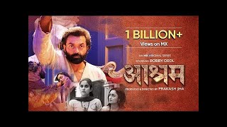 Ashram web series season 1 Bobby Deol web series Aashram full episode bobydeol ashram aashrm [upl. by Innes]