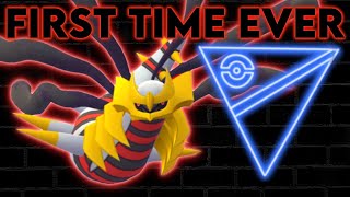 ITS FINALLY HERE GREAT LEAGUE GIRATINA ORIGIN IS UNEXPECTEDLY STRONG  Pokémon GO Battle League [upl. by Htaras396]