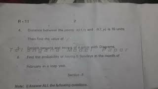 Telangana Maths 10 Class Board Exam Question Paper 2024  TS  Maths Subject Board Exam Question [upl. by Anthony]