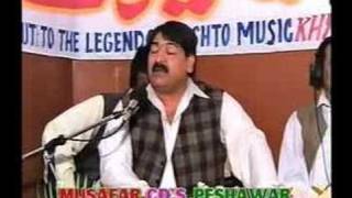 Zama Pagal Janana Khayal Mohammed  Pashto [upl. by Llebpmac]