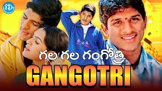 Gangotri Song Gangotri Movie Allu Arjun Aditi Agarwal Raghavendra Rao  iDream Kadapa [upl. by Mera]