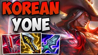 KOREAN CHALLENGER SOLO CARRY WITH YONE  CHALLENGER YONE MID GAMEPLAY  Patch 146 S14 [upl. by Lorenza]