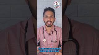 എന്താണ് ഹൈപ്പർതൈറോഡിസം ലക്ഷണങ്ങൾ whats hyperthyroidism symptoms [upl. by Moira]