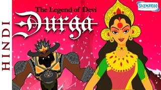 The Legend Of Devi Durga Hindi  Popular Cartoon Movie for Kids  HD [upl. by Bradman909]