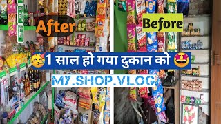 दुकान को 1 साल हो गया  My shop vlog vlog dukaan shop [upl. by Anglim942]