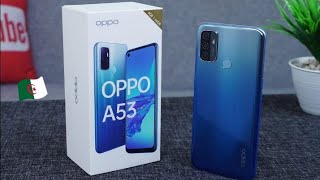 سعر و مواصفات هاتف oppo a53 في الجزائر 🔥 🔥 فهل يستحق الشراء؟ [upl. by Blumenfeld]