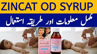 Zincat OD  Zincat OD Syrup  Zinc Sulphate  Zincat OD Syrup Uses for Motion  Dr Hafiz Arham [upl. by Aener588]