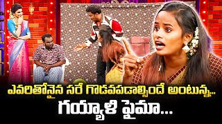 Faima Bullet Bhaskar Immanuel amp Varsha Hilarious Comedy Skits  Extra Jabardasth  ETV Telugu [upl. by Ibrahim]