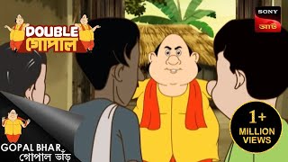 রাজিও প্রপ্তি  Gopal Bhar  Double Gopal  Full Episode [upl. by Yro]