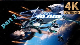 Stellar Blade PART 3 SETOR CORMECIAL LAGADO Gameplay PS5 UHD 4k60fps [upl. by Angie]