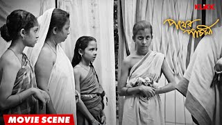 Pather Panchali  A Film by Satyajit Ray  Movie Scene  KLiKK [upl. by Busey]