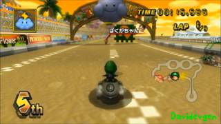 Mario Kart Wii  No countdown 40 [upl. by Deragon15]