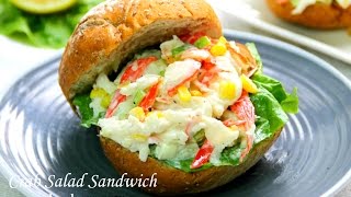 Crab Salad Sandwich [upl. by Lenhart]