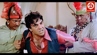 Shalimar शालीमार Hindi Action Full Movie  Dharmendra Zeenat Aman Shammi Kapoor  Hindi Film [upl. by Epoh476]