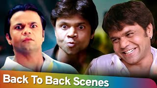 Best Hindi Comedy Scenes  Back To Back Comedy Rajpal Yadav  Dhol  Phir Hera Pheri  Bumper Draw [upl. by Artek]