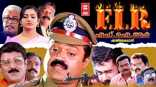 Thenkasipattanam Full Movie HD Remastered  Rafi Mecartin  Suresh Gopi  Lal  Dileep  Kavya [upl. by Htebsil663]