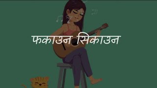 Sushant KC  Risaune Bhaye Fakauna sikauna [upl. by Fablan]