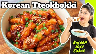 Korean Tteokbokki Recipe  How to Make Rice Cakes at Home  Korean Street food  Trending Recipe [upl. by Palmer]