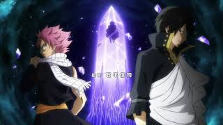 FAIRY TAIL Opening 24 [upl. by Lawson]