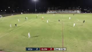 Célio Pompeu x ELON NCAA D1 [upl. by Aleb]