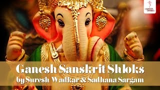 Ganesh Sloka Vakratunda Mahakaya Sanskrut Shlok  Stotra Sumnajali  All God Slokas Must Watch [upl. by Yesak]