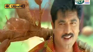 ஆச வெச்சேன் பாடல்  Aasavechen song  S A Rajkumar  Swarnalatha Srinivas [upl. by Urbani357]