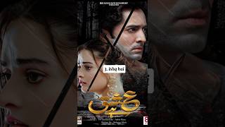 Top 5 Danish Taimoor best dramas  Danish Taimoor dramas [upl. by Snodgrass619]