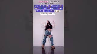 XTINE BLACKPINK  Pink Venom Dance Tutorial Mirrored  75 speed [upl. by Cailean]