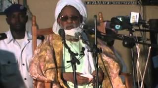 Sheikh Tahiru Bauchi Tafsir10 Araf Day 10 amp 11 [upl. by Persse670]