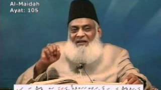 028 of 108  Quran Tafseer in Urdu  FULL  Dr Israr Ahmed [upl. by Nolie]