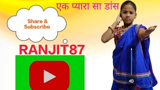 rangilo maro dholna song download video song funny ranjitbind205 [upl. by Soilissav]