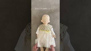 洋服みたいなおめかしスタイquot着るスタイquot 10mois babyclothes ディモワ赤ちゃんのいる生活 babyshorts ベビー服 ファーストバースデー [upl. by Nnyleitak42]