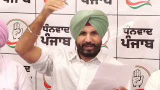 Amarinder Singh Raja Warring [upl. by Nord]