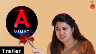 A story Official Trailer  Prabhu Jith Asmitha Singh  Babu Thooyavan  M4 International [upl. by Aknaib]